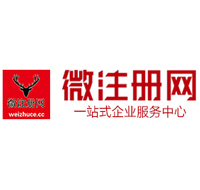排浦镇贵州注册公司没有地址怎么办